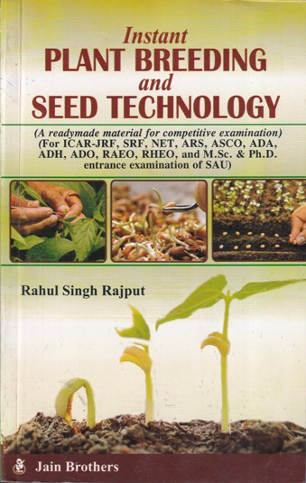 INSTANT PLANT BREEDING AND SEED TECHNOLOGY | RAHUL SINGH RAJPUT | Jain Brothers