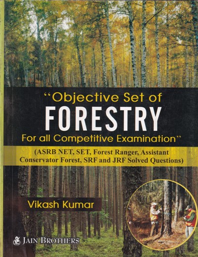 OBJECTIVE SET OF FORESTRY | VIKASH KUMAR | Jain Brothers