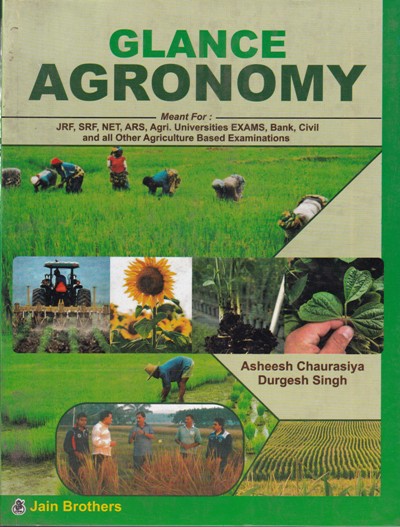 GLANCE AGRONOMY | ASHEESH CHAURASIYA, DURGESH SINGH | Jain Brothers