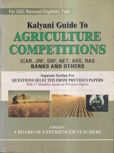 KALYANI GUIDE TO AGRICULTURE COMPETITIONS | Kalyani Publishers