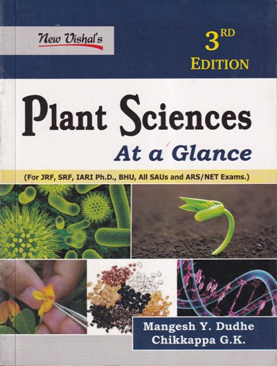 PLANT SCIENCE AT A GLANCE | MANGESH Y. DUDHE, CHIKAPPA G. K | New Vishal