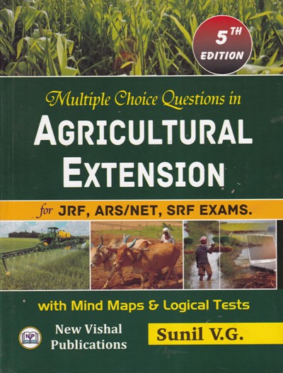 MULTIPLE CHOICE QUESTION IN AGRICULTURAL EXTENSION | SUNIL V. G | New Vishal