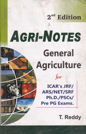 AGRI NOTES | T. REDDY | New Vishal