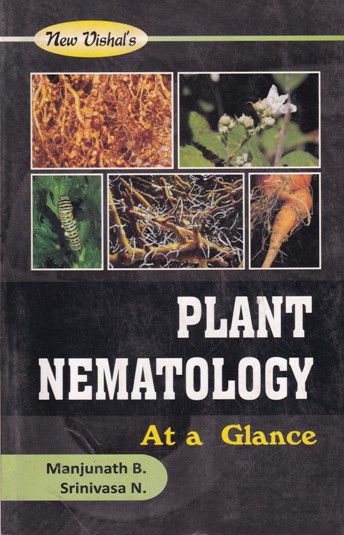 PLANT NEMATOLOGY AT A GLANCE | MANJUNATH B, SRINIVASA N | New Vishal