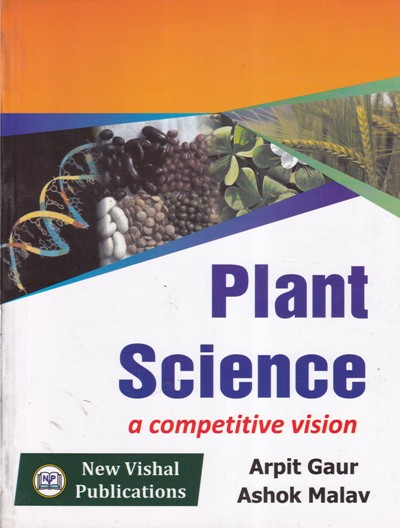 PLANT SCIENCE | ARPIT GAUR, ASHOK MALAV | New Vishal