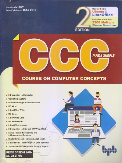 CCC (Course On Computer Concepts) Made Simple | SATISH JAIN, M. GEETHA | BPB