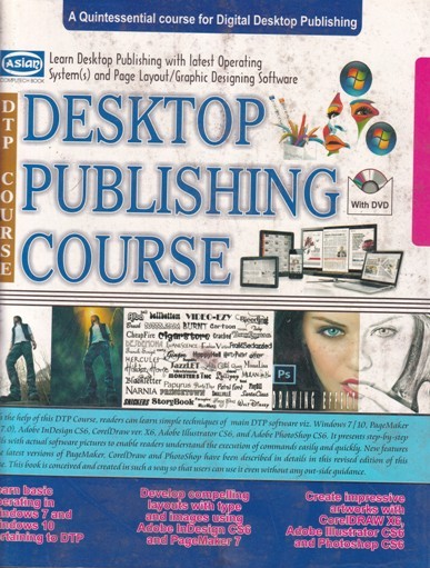 DESKTOP PUBLISHING COURSE | VISHNU PRIYA SINGH, MEENAKSHI SINGH | Computech