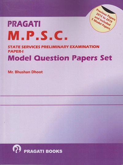 Pragati M.P.S.C. State Services Preliminary Examination Paper 1 : Model Question Papers Set