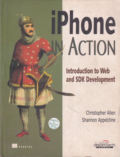 IPHONE ACTION | CHRISTOPHER ALLEN, SHANNON APPELCLINE | Dreamtech