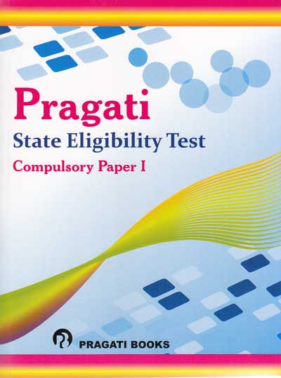 STATE ELIGIBILITY TEST (SET) COMPULSORY PAPER 1