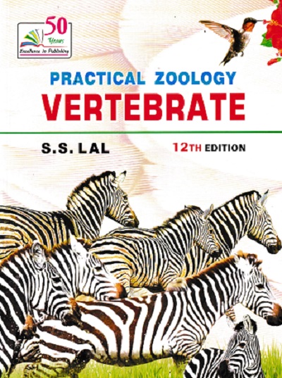 PRACTICAL ZOOLOGY INVERTEBRATE | S.S. LAL | Rastogi