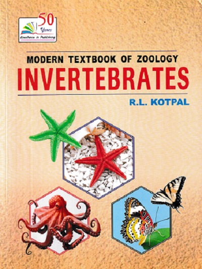 MODERN TEXTBOOK OF ZOOLOGY VERTEBRATES | R. L. KOTPAL | Rastogi