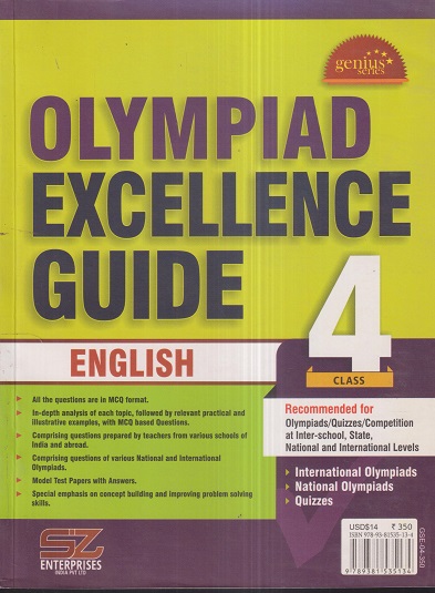 OLYMPIAD EXCELLENCE GUIDE ENGLISH Class 4 | SILVER ZONE
