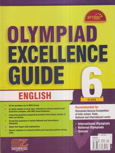 OLYMPIAD EXCELLENCE GUIDE ENGLISH Class 6 | SILVER ZONE