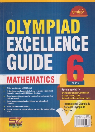 OLYMPIAD EXCELLENCE GUIDE MATHEMATICS Class 6 | SILVER ZONE