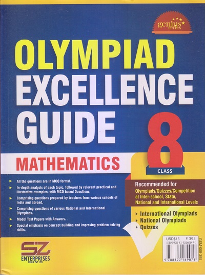 OLYMPIAD EXCELLENCE GUIDE MATHEMATICS Class 8 | SILVER ZONE