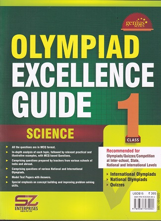OLYMPIAD EXCELLENCE GUIDE SCIENCE Class 1 | SILVER ZONE