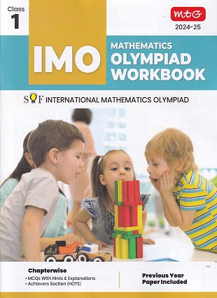 IMO OLYMPIAD WORKBOOK Class 1 | MTG