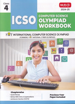 ICSO OLYMPIAD WORKBOOK Class 4 | MTG