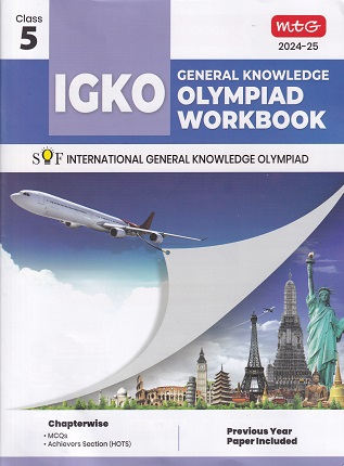 IGKO OLYMPIAD WORKBOOK Class 5 | MTG
