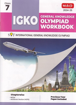 IGKO OLYMPIAD WORKBOOK Class 7 | MTG