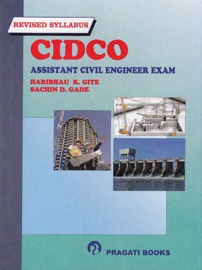 CIDCO ASSISTANT CIVIL ENGINEER EXAM