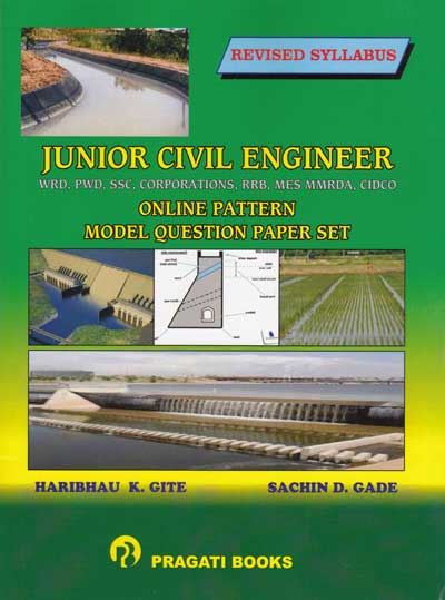 JUNIOR CIVIL ENGINEER WRD PWD & SSC ONLINE PATTERN MODEL QUESTION PAPER SET