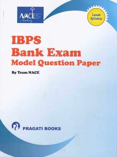 IBPS BANK EXAM MODEL QUESTION PAPER