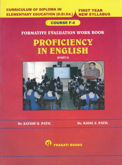 PROFICIENCY IN ENGLISH PART I