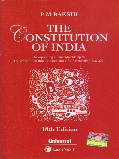 THE CONSTITUTION OF INDIA (PocketBook) | P.M. BAKSHI | LEXIS NEXIS/Universal