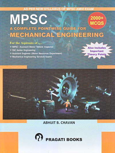 MPSC MECHANICAL ENGINEERING (MPSC AMVI EXAM SYLLABUS)