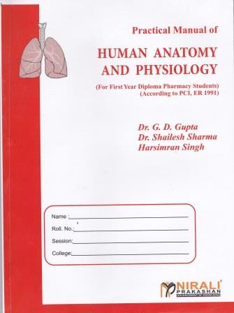 PRACTICAL MANUAL OF HUMAN ANATOMY AND PHYSIOLOGY