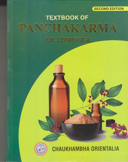 A TEXTBOOK OF PANCHAKARMA | DR. B. A. LOHITH | CHAUKHAMBA PUBLICATIONS