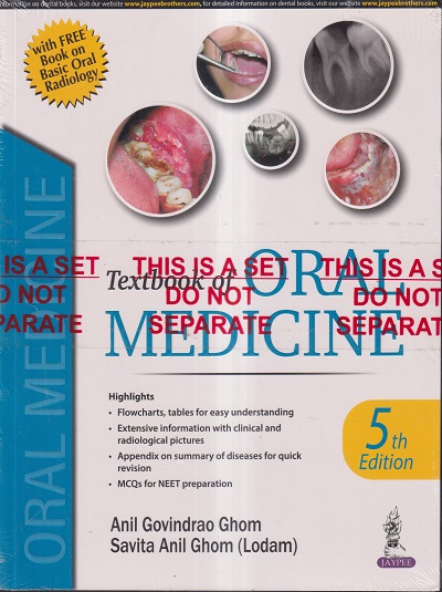 TEXTBOOK OF ORAL MEDICINE | ANIL GOVINDRAO GHOM, SAVITA ANIL GHOM (LODAM) | Jaypee