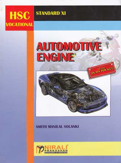 AUTOMOTIVE ENGINE