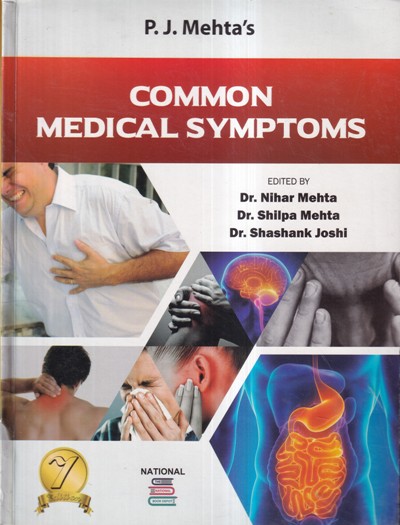 COMMON MEDICAL SYMPTOMS | P. J. MEHTA | National Books