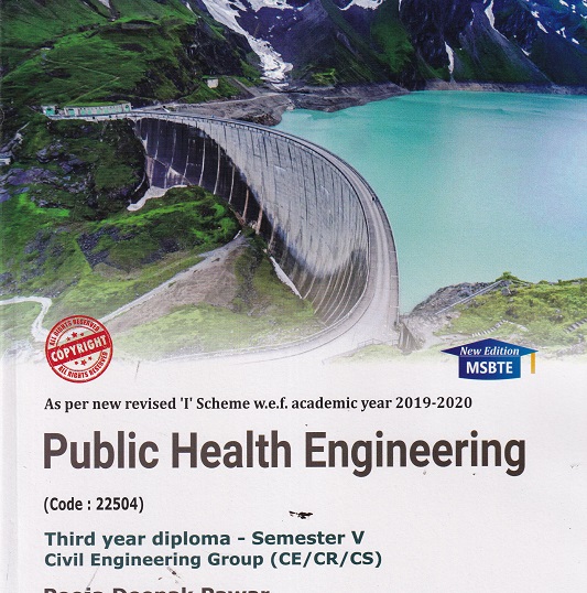 PUBLIC HEALTH ENGINEERING (Civil Engg. Sem 5) MSBTE | POOJA DEEPAK PAWAR | TechKnowledge Publications