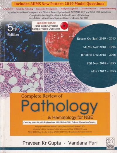 COMPLETE REVIEW OF PATHOLOGY AND HEMATOLOGY FOR NBE | PRAVEEN KR. GUPTA, VANDANA PURI | CBS