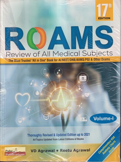 ROAMS REVIEW OF ALL MEDICAL SUBJECTS (PACK OF 2- VOL. I + VOL. II) | VD AGRAWAL, REETU AGRAWAL | PULSE PUBLICATIONS