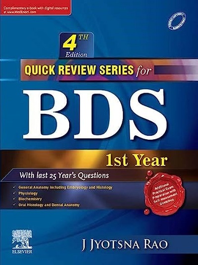 QUICK REVIEW SERIES For BDS 1st Year (Last 25 Years Solved Questions) | J. JYOTSNA RAO | Elsevier