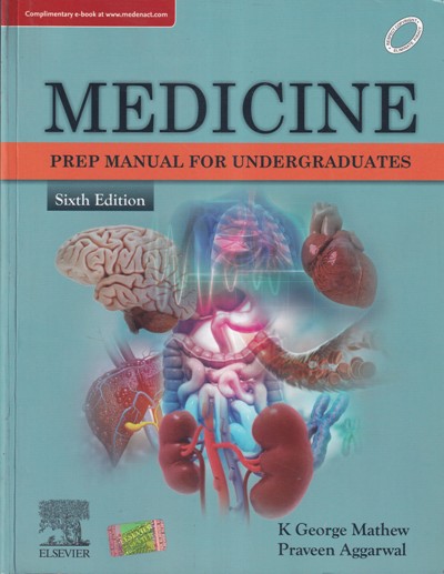 MEDICINE | K. GEORGE MATHEW, PRAVEEN AGGARWAL | Elsevier