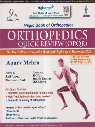 ORTHOPEDICS QUICK REVIEW (OPQR) | APURV MEHRA | Jaypee