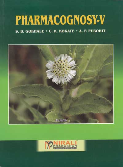 PHARMACOGNOSY V (5) for Gujarat Technological University (GTU)