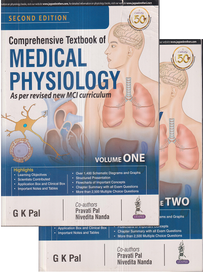 COMPREHENSIVE TEXTBOOK OF MEDICAL PHYSIOLOGY Vol. 1 & 2 (Set Of 2 books) | G.K. PAL, PRAVATI PAL, NIVEDITA NANDA | Jaypee