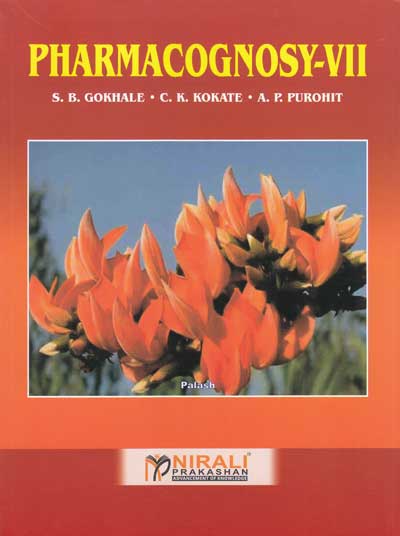 PHARMACOGNOSY VII (7) for Gujarat Technological University (GTU)