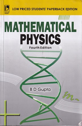 MATHEMATICAL PHYSICS | B.D. GUPTA | Vikas Publishing
