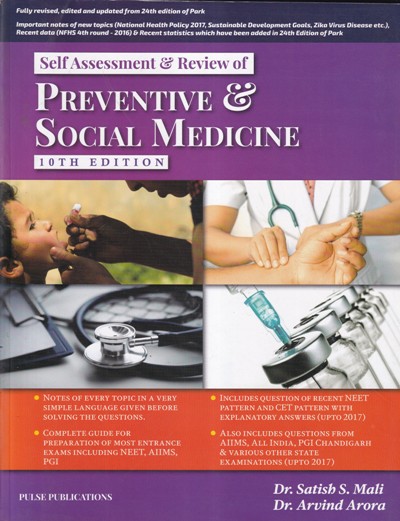 SELF ASSESSMENT AND REVIEW OF PREVENTIVE AND SOCIALMEDICINE | DR. SATISH S. MALI, DR. ARVIND ARORA | Pulse