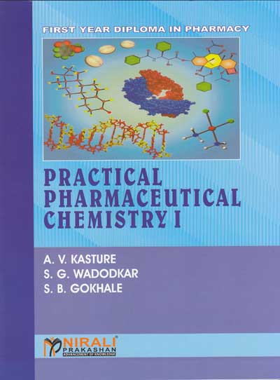PRACTICAL PHARMACEUTICAL CHEMISTRY I