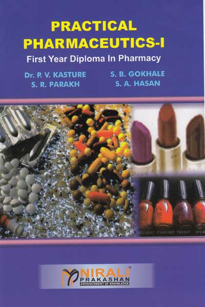 PRACTICAL PHARMACEUTICS 1