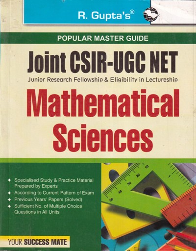 MATHEMATICAL SCIENCES - JOINT CSIR UGC NET | R. GUPTAS | Ramesh Gupta
